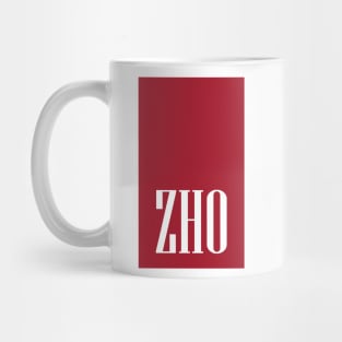 Guanyu Zhou Driver Label - 2023 Season Mug